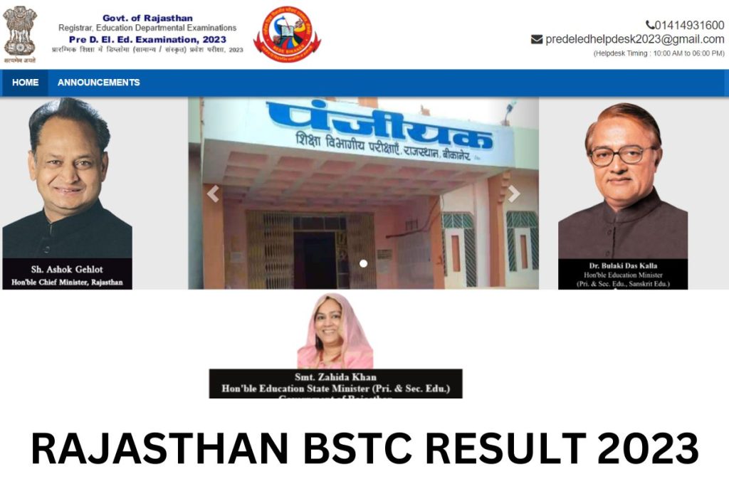 Panjiyakpredeled.in BSTC Result